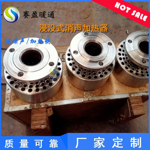 ���S�F؛ˮ��ӟ�������HJ50/65/80����ጷ����Ƶ��������ӟ���