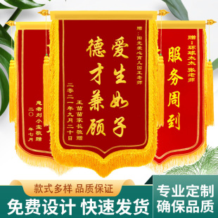 �S�����l�ߙn�\���������x�WУ�׃��@�̎���ɩ�t���̾����ո�Ц