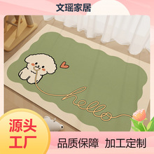 �����Ç��ډ|�ӷ�ˮ����|pu��������؉|���C���ϵ�̺�����