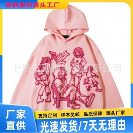 男式T恤;男式卫衣;男式衬衫