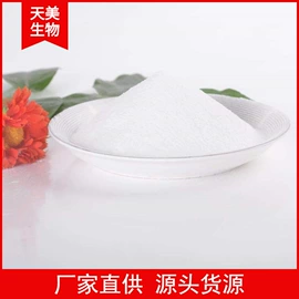 其他冲调饮品;奶茶;麦芽糖