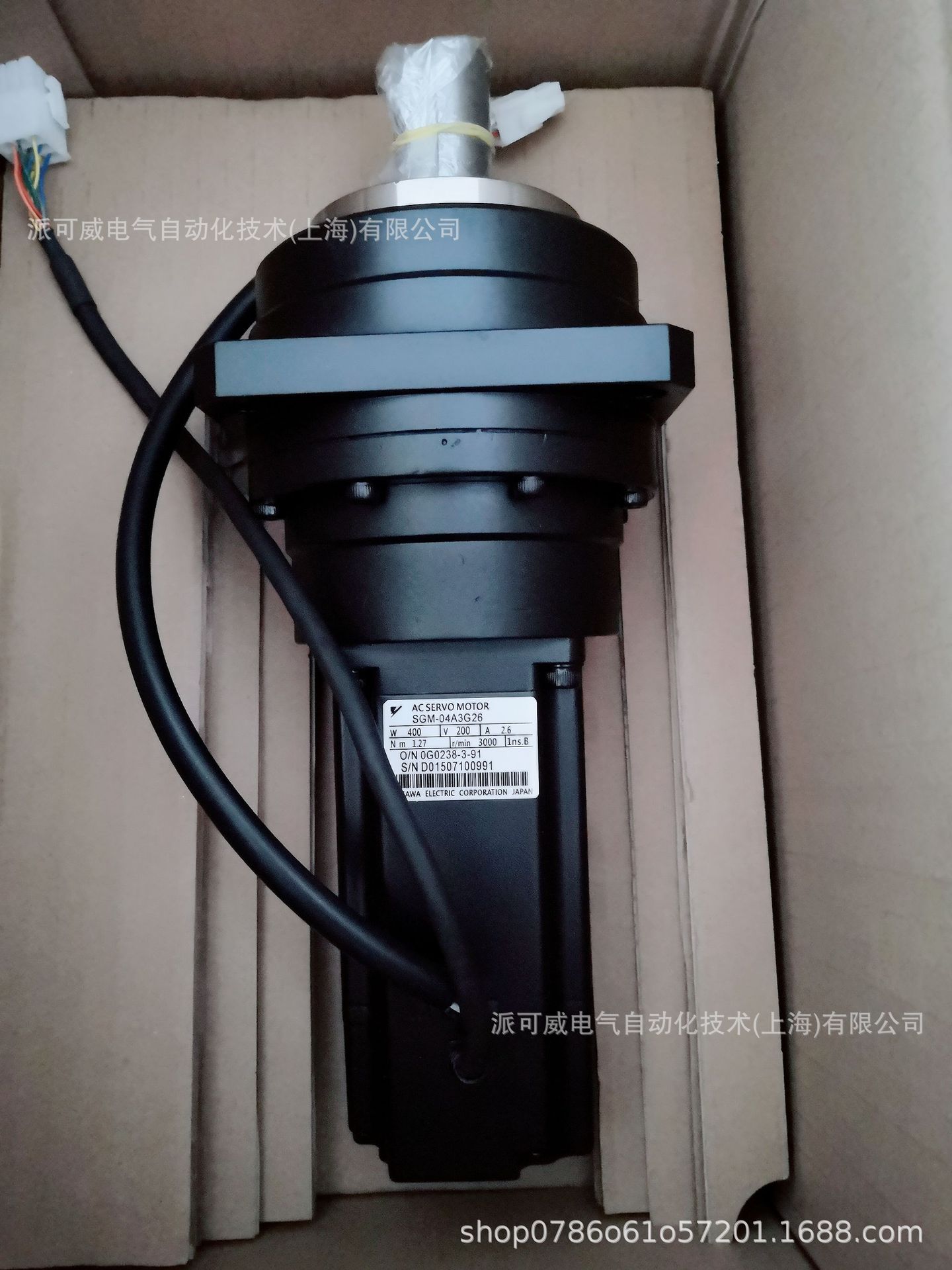 SGM-04A3G46  SGM-08A3G46  SGM-02A3G46     原装安川电机供应