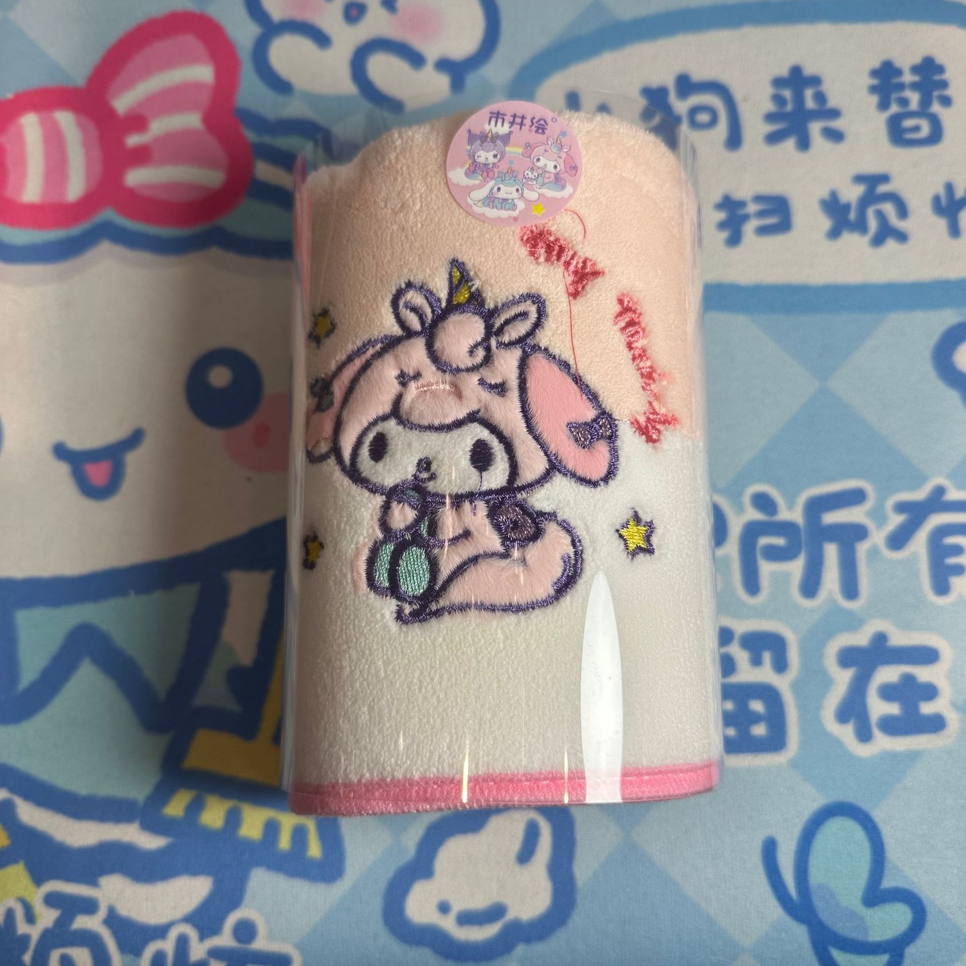 微信图片_202502271821543