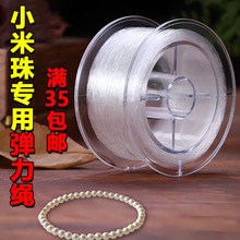 �С���錣�Ï����K����͸��ˮ��������������朴��龀��ĥţ���K