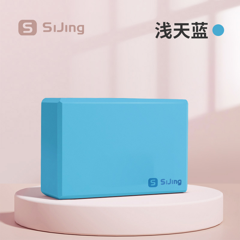 [라이트 스카이블루] 고밀도-1팩