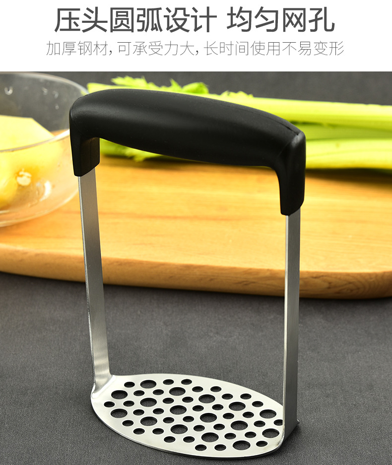 不锈钢压泥器_07