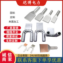 syg�����O�侀�A�T���~�X�O�侀SY  SYG  SSY�p�����~�X�O�侀�A