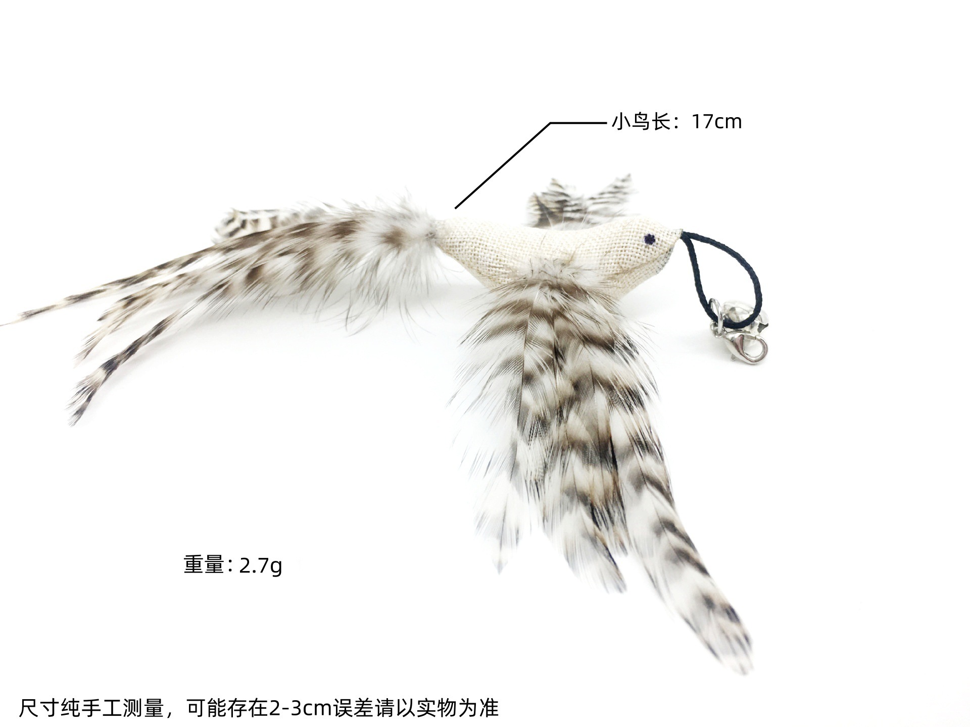 Xingzhi gato pájaro chupando gato alambre de acero varilla larga divertido gato palo con campana mordedura reemplazable succión rápida gato juguete