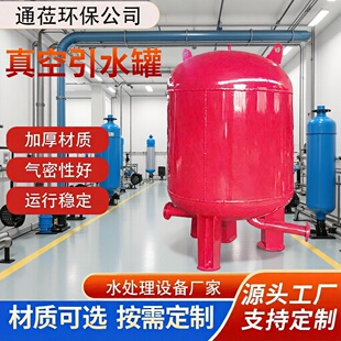 �Ӻ��ı�ǰ��պ�����̼䓲��P���ˮ����ؓ�����ݷe���x