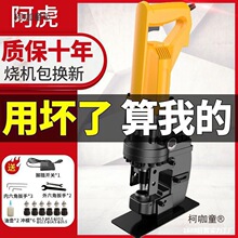 늄�Һ���_�יCС��늄Ӵ�יC����ʽ���F�_��������_�כ_��̫��