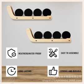 木质曲棍球收纳架木制冰球展示架曲棍球展示壁挂架木质冰球展示架