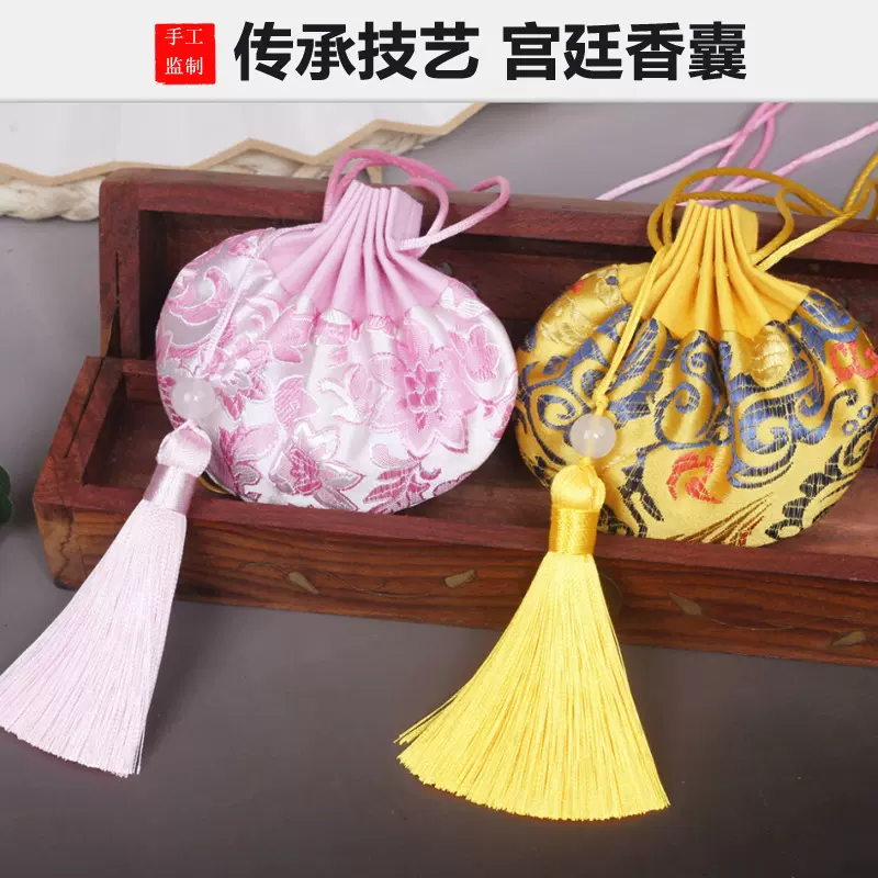 端午节香包香囊空袋高档古风宫廷荷包香袋挂刺绣随身汉服流苏挂饰