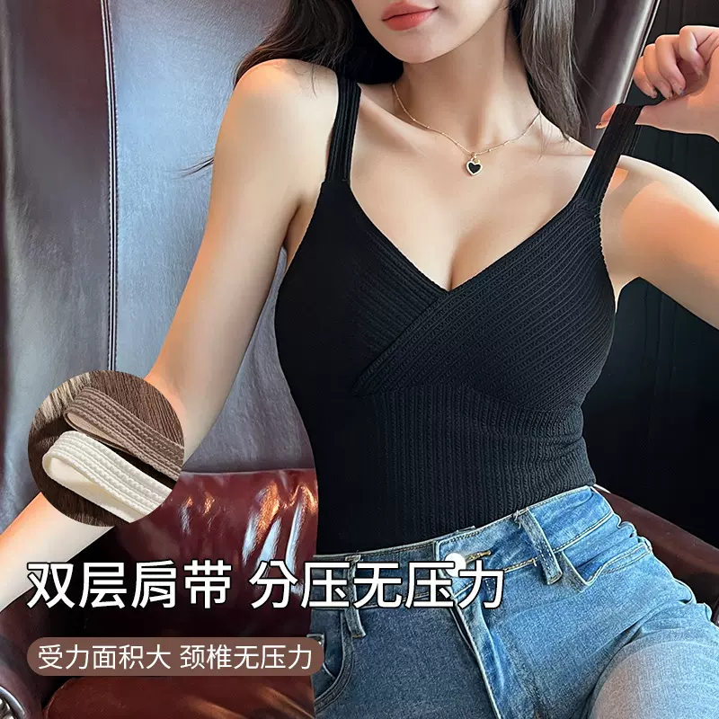 保暖背心女士带胸垫一体式免穿文胸吊带秋冬自发热内搭打底内衣女