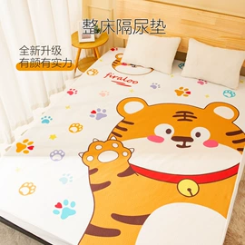 婴童枕芯;坐垫椅垫;隔尿用品