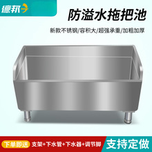 ���P��ϰѳ�ˮ���L�����ϲ��ضղ��ؼ����̨�l���g�����tԺ304