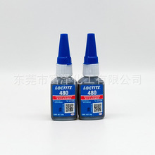 ����C���h�� ��̩480 20ML˲���zˮ ��������ľ��PVC ����z