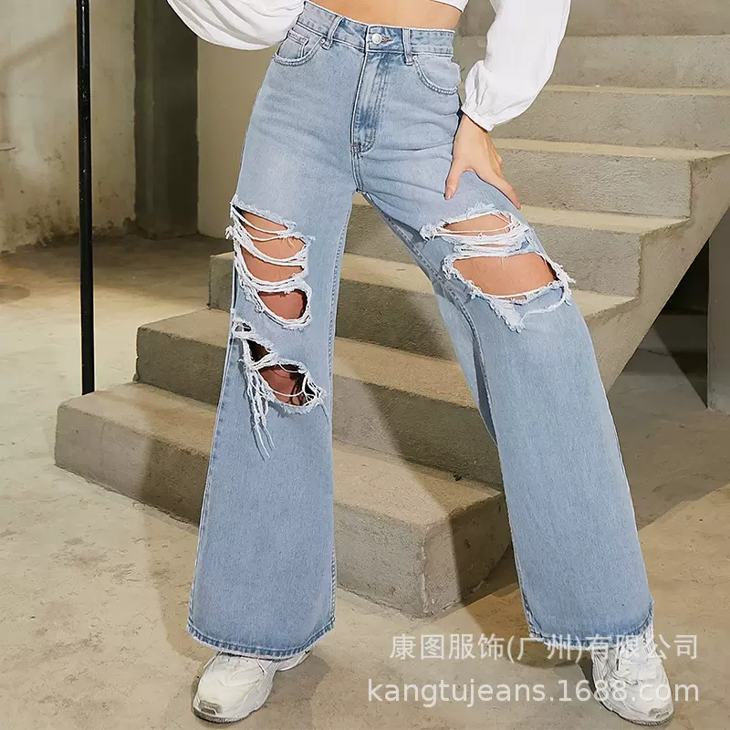2023春夏欧美个性潮流街头女装牛仔长裤破洞牛仔裤跨境女裤复古