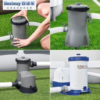 Bestway/百适乐大型水池配件过滤器游泳池滤芯支架泳池过滤芯滤泵