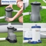 bestway大型水池支架过滤器