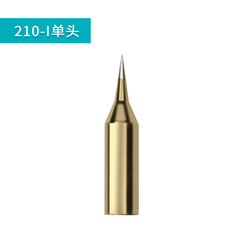 Gust C245 はんだごてヘッド 210 定温加熱コアブレードドライバーヘッド先端ユニバーサルスペイン製クロム鉄はんだ付けステーション|undefined