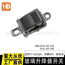 GE4T-66-370�m�ú��R����������323�Tʿ�����R�����������_܇���I