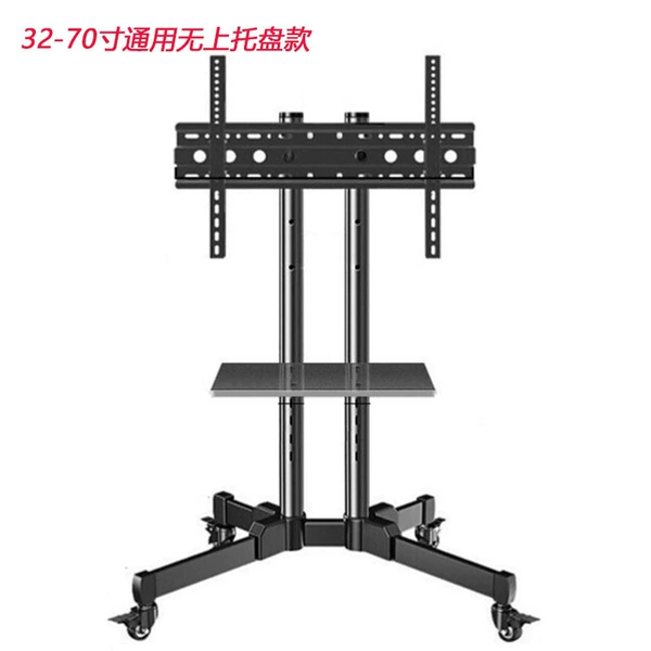1500 top pallet model (32-70 inches) load-bearing 45KG