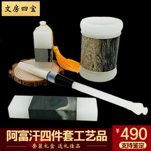 ���������ķ��Č����b����YƷ������Ʒ�Y�йPī悼�ӡ���̄նYƷ