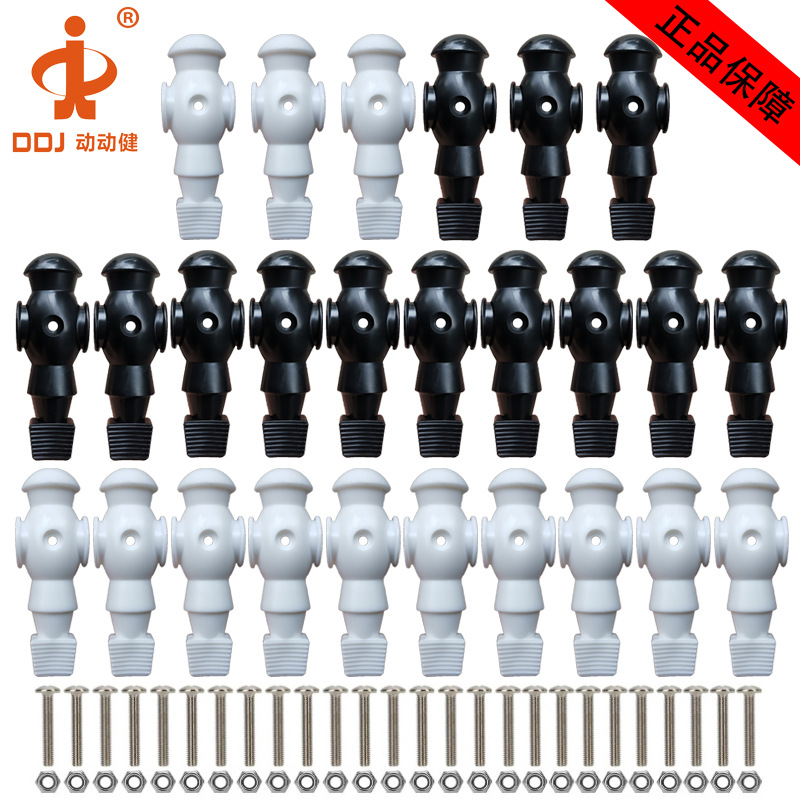 ����������ֱ����ʽ�������������������������Ա5529��е����