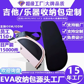 数码3C包装;家用电器包装;其他日用包装