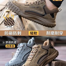 �ڱ�Ь�п��ļ�͸����ʿ���ҷ��̴�2025�¿�^���p�㹤�ع������l