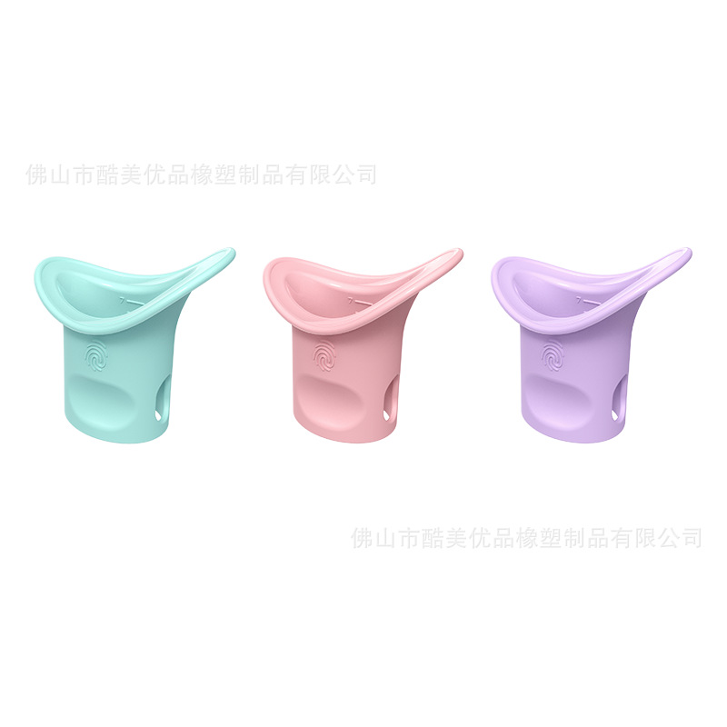 눈 세척 컵 (핑크/블루/퍼플, 주문시 색상을 참고해주세요)