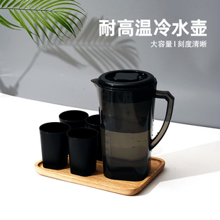 Cold water bottle high temperature resistant large capacity plastic cold water bottle soybean milk juice cold white open water cup pot suit with tea compartment