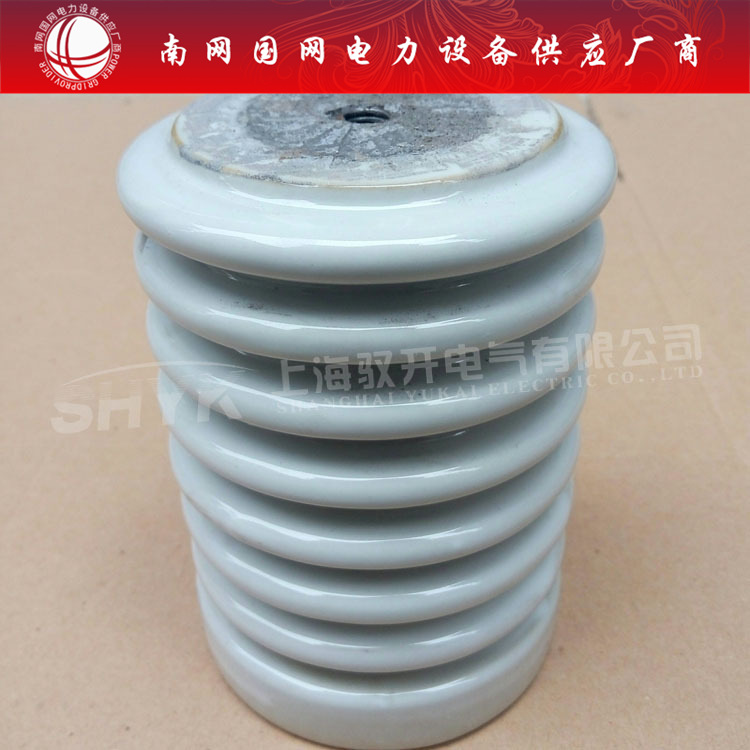 支柱绝缘子高140mm陶瓷绝缘子复合绝缘子绝缘柱