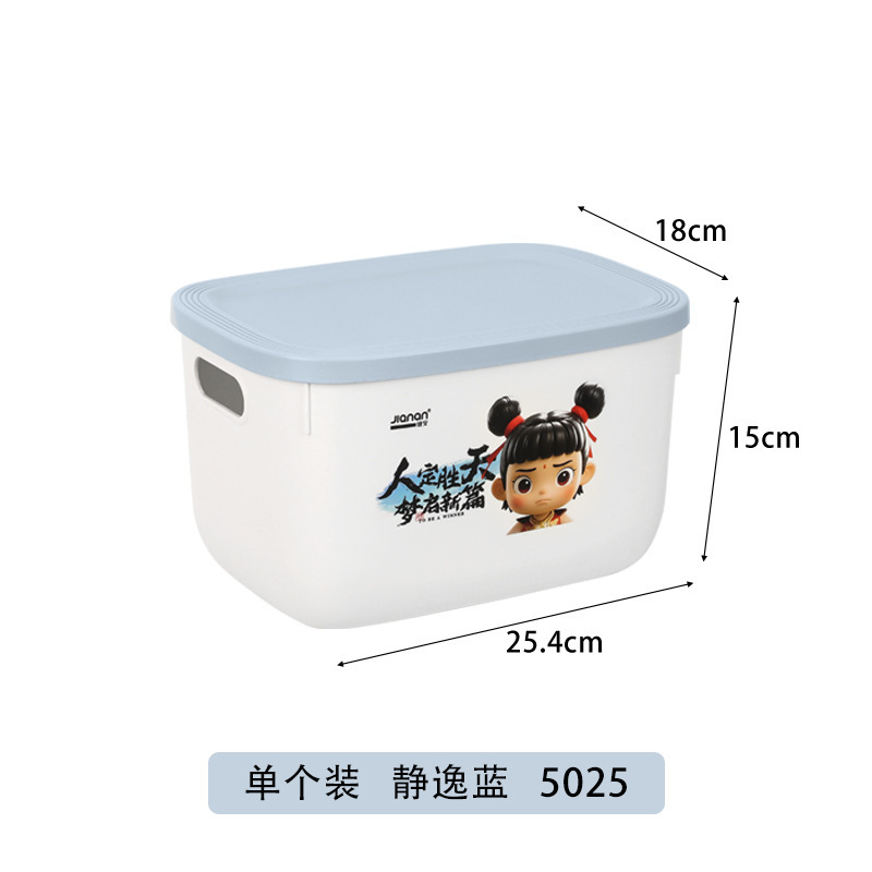 1 jingyi blue trumpet with cover