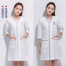 工作制服;工装、制服;美容技师工作服