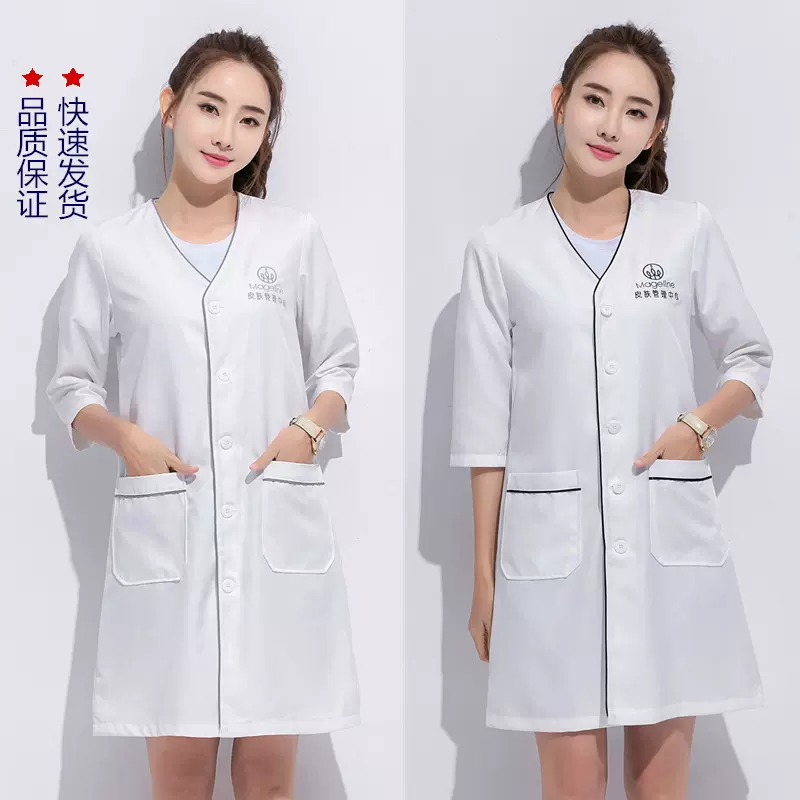 韩版美容院纹绣师微整皮肤管理工作服新款女白大褂短袖中袖美容师