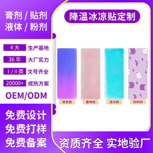 ׃ɫ���ر����N�ļ��֙C�����N�˟��N�W��܊Ӗ��������N�F؛���l