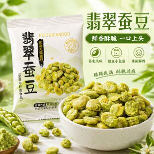�G���Q������ɿ����rȥƤ��ը�G�Q�����G�Q������¾�С��ʳ