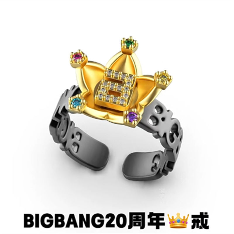 BIGBANG 20th Anniversary Aid Crown Ring Quan Zhilong Concert Surrounding Niche BIGBANG 20th Anniversary Aid Crown Ring Quan Zhilong Concert Surrounding Niche