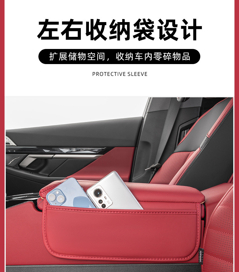 Suitable for 24 Bmw New 5 Series I5 Armrest Box Cover 525/530 Central Storage Booster Pad Storage Interior