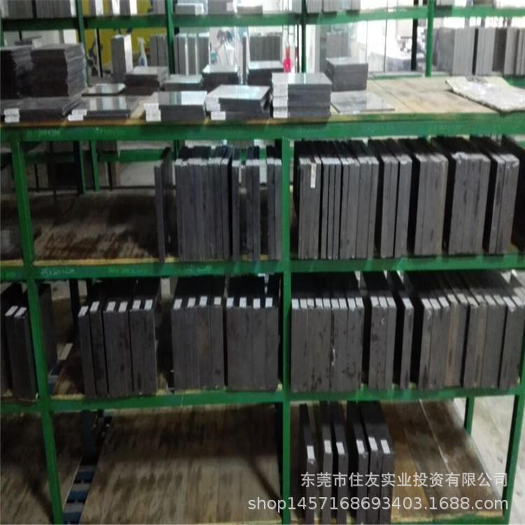 奥国W302热作模具钢具有高温耐磨性W302模具钢板W302模具钢圆钢