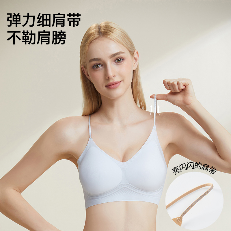 Ropa interior femenina estilo fino de verano sin costuras fragancia de camelia fresca hermosa espalda femenina ropa interior con tirantes finos base líquida ropa interior invisible