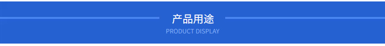 Emergency Relief Tent Anti-epidemic Medical and Epidemic Prevention Camouflage Tent Construction Cotton Tent Isolation Large Tent