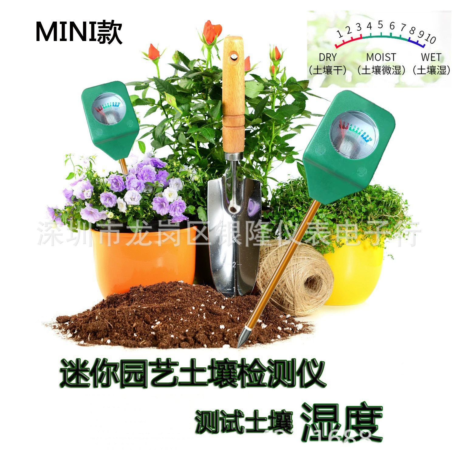 Новый одноконтактный мини-детектор влажности почвы MINI, тестер влажности, прибор для тестирования почвы, глубокий