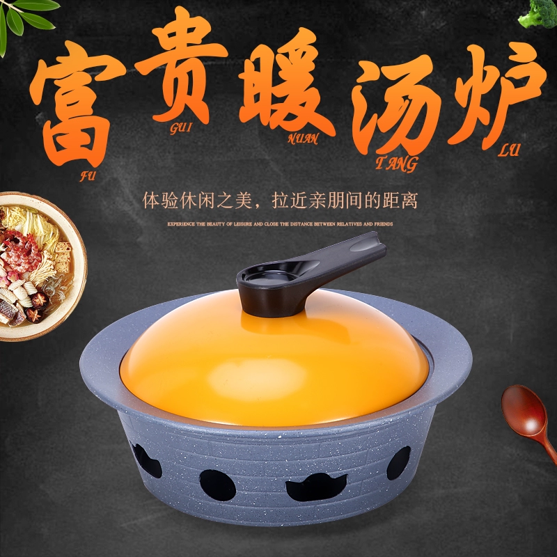 Коммерческая алюминиевая печь для горячего супа/сухой посуды, кухонная плита для ресторана, серая жаровня с удержанием тепла для лягушачьего горшка, изоляционная печь, плита для вина, поднос для рыбьей головы