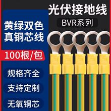 ���С�S��̫����S�G�pɫ�ӵؾ�BVR���~�B�Ӿ�����B�ӽӵؾ�