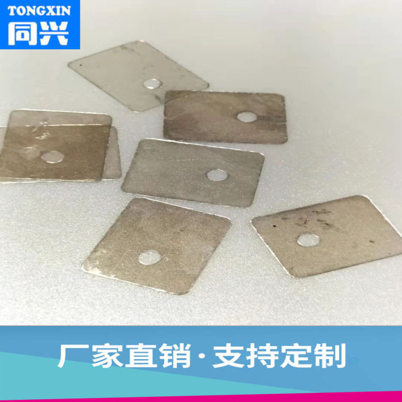 同兴供应云母片 T0-220 T0-3P 3P1  散热片三极管片