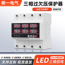 ��/�����ГQ�����ľ��^Ƿ�����o�����@���{�^��380V���@������