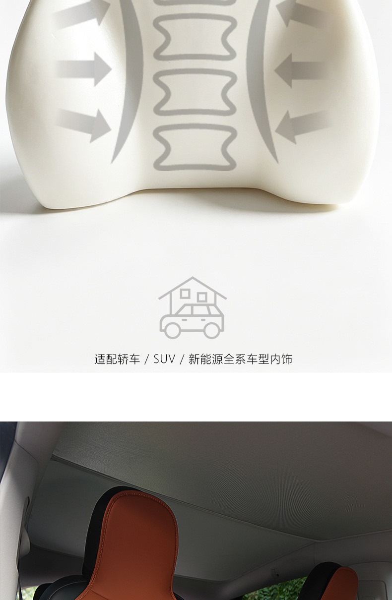 Car Lumbar Support Cushion, High-End Nappa Leather Seat Cushion and Cover, Universal for All Seasons, Memory Foam Backrest and Lumbar Support