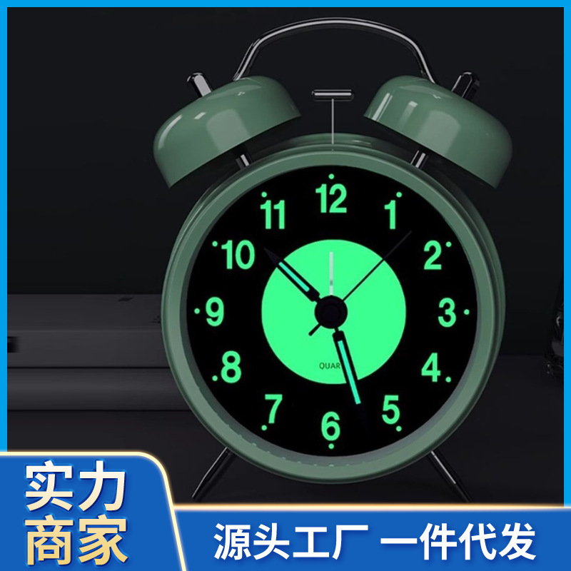 Rechargeable Small Alarm Clock for Students, Powerful Wake-Up Device for Children, Boys and Girls, 2026 New Model for Middle and High School Students Rechargeable Small Alarm Clock for Students, Powerful Wake-Up Device for Children, Boys and Girls, 2026 New Model for Middle and High School Students